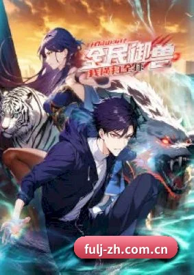 内容革新